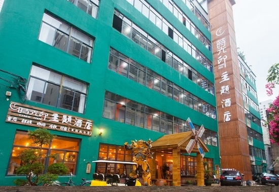 ?？跁r光印酒店