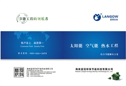 封面、封底
